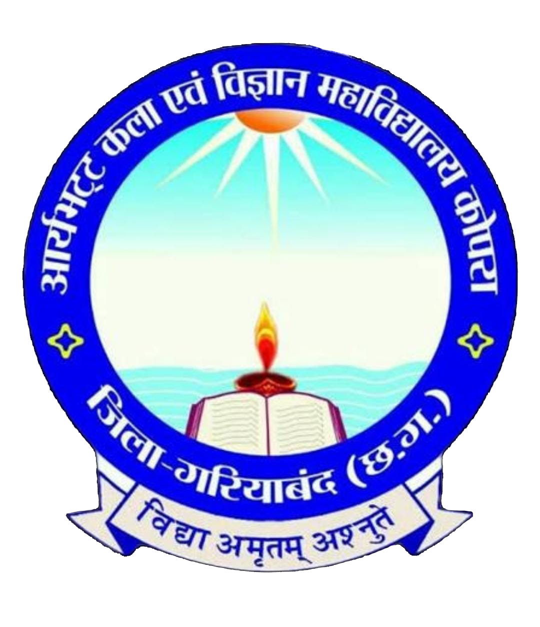 Aaryabhatta Arts & Science College |